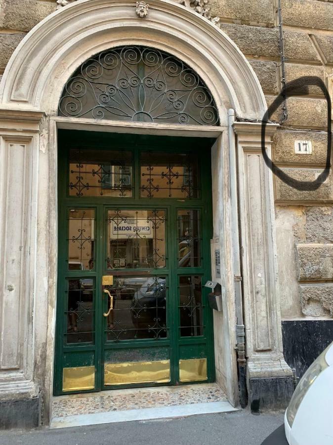 A Casa Di Lou * Genua
